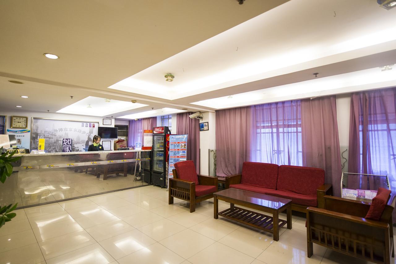 Motel Shanghai Sinan Road Екстериор снимка