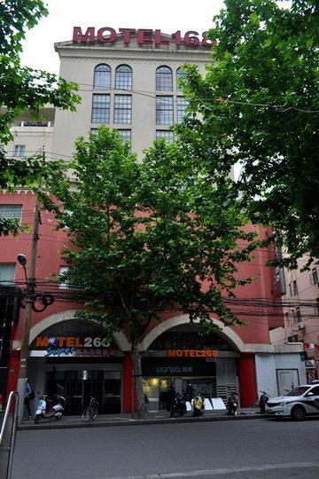 Motel Shanghai Sinan Road Екстериор снимка
