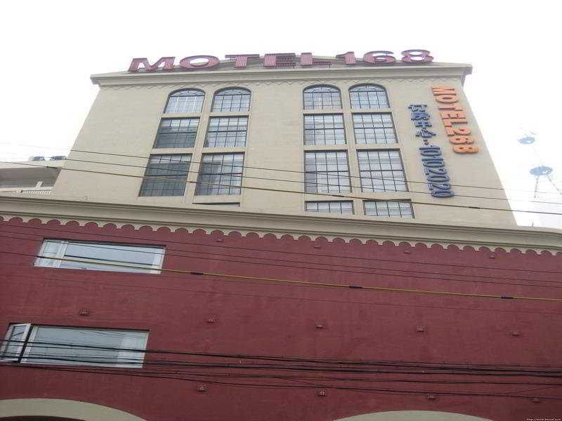 Motel Shanghai Sinan Road Екстериор снимка
